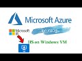 8. IIS on Windows VM | Azure Malayalam
