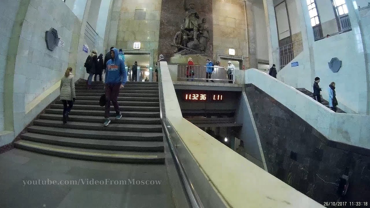 Станция метро 