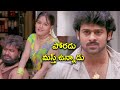 Supreeth reddy wife impress to seeing prabhas  chatrapathi movie scenes  icon entertainments