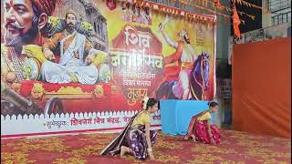 Shivjyanti#Nice dance#good#parfomance#