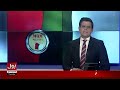 Pakistan Peoples Party Vs MQM | BOL News Bulletin at 8 AM | Big Political Chaos In Karachi