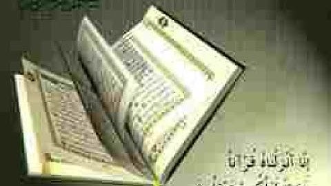 سورة الفرقان من صلاة التهجد بمسجد التوحيد بشبرا مصر 1439 هـ للقارئ هيثم سلمان