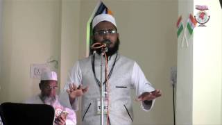 4. Ideal Leader And Good Governance, By Maulana Abdullah Anas, Code No. Nec - T 103