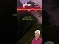 👍marathi suvichar || marathi sundar suvichar || motivational suvichar in marathi ||उजेडाचे शब्द