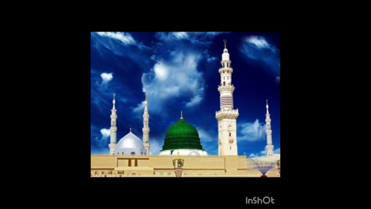 EDUCATION FOR ALL PEOPLE . Beautiful Emotional Naat e Rasool SAW by nighat saleem .