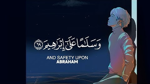 القران الكريم | سورة الانبياء | القارئ اسلام صبحي | تلاوة خاشعة جميلة جدا 😌❤️ |حالات واتس اب|Quran