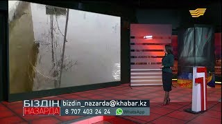 ОҚО: Мақтарал ауданындағы су астында қалған үй