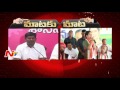 Maataku Maata: TRS leaders vs. Cong. leaders