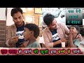 ये भीक अपने पेट की भूख के लिए मांगते हैं | (Emotional Heart Touching Video) | Helping Joker