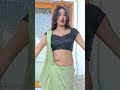 kaha Tani Aaj Bhar ruk jayegi