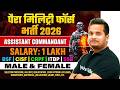 Paramilitary Forces Bharti 2026 | Salary: 1 Lakh🤩 |  Post - Assistant Commandant | Full Details