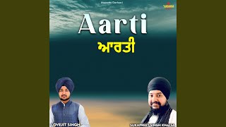 Aarti Feat Lovejit Singh