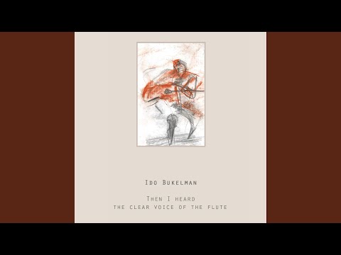 ناگهان درختی