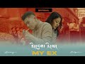 My ex   new tibetan song  bhuchung  2022