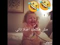 بنات رخيصه 