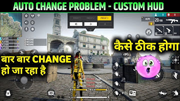 AUTO CHANGE CUSTOM HUD SETTING AFTER UPDATE| CUSTOM HUD CHANGE PROBLEM SOLUTION| KAISE THIK KARE
