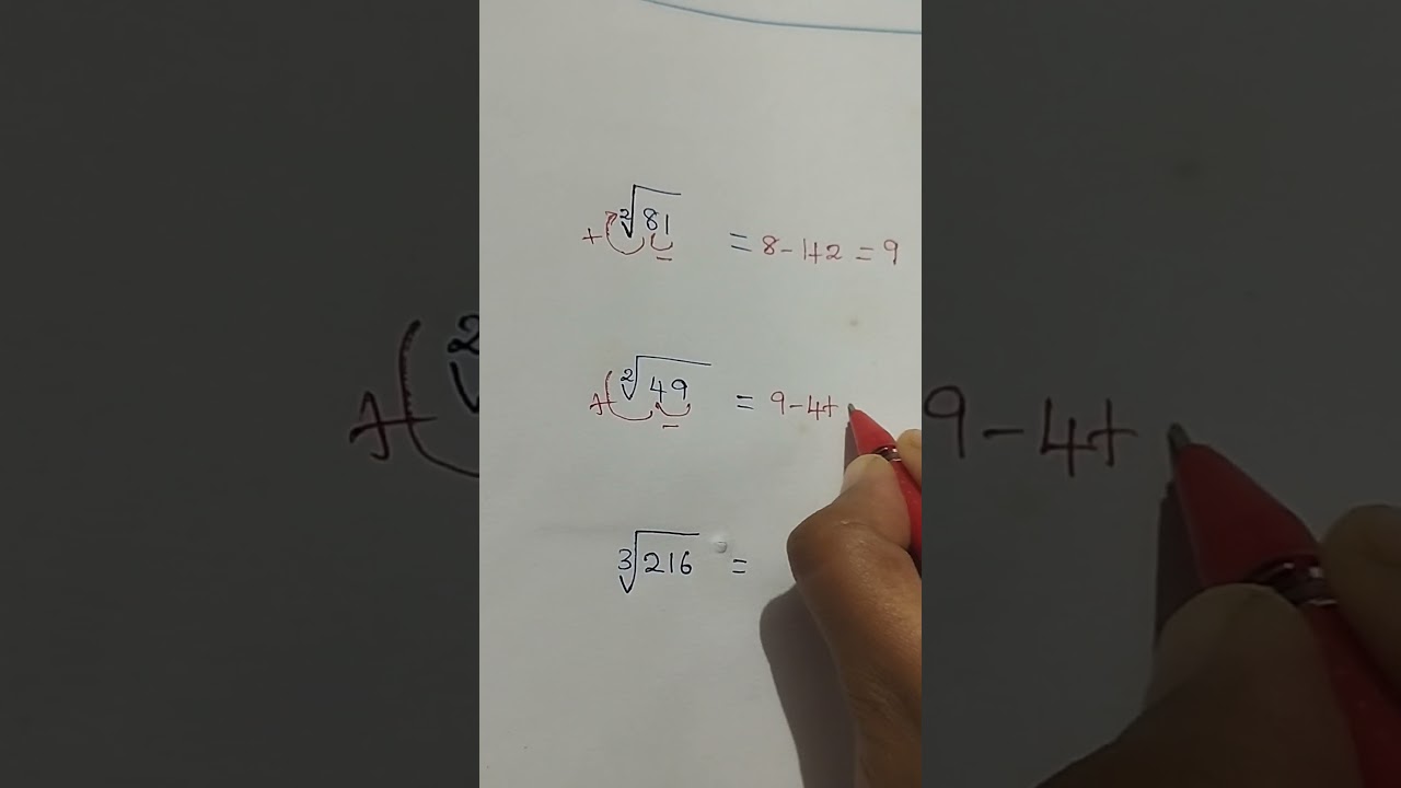 Guess the answer? Easy method to find square root and cube root/Can you solve it?