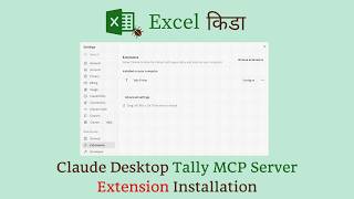 Claude Desktop Tally MCP Server Extension installation