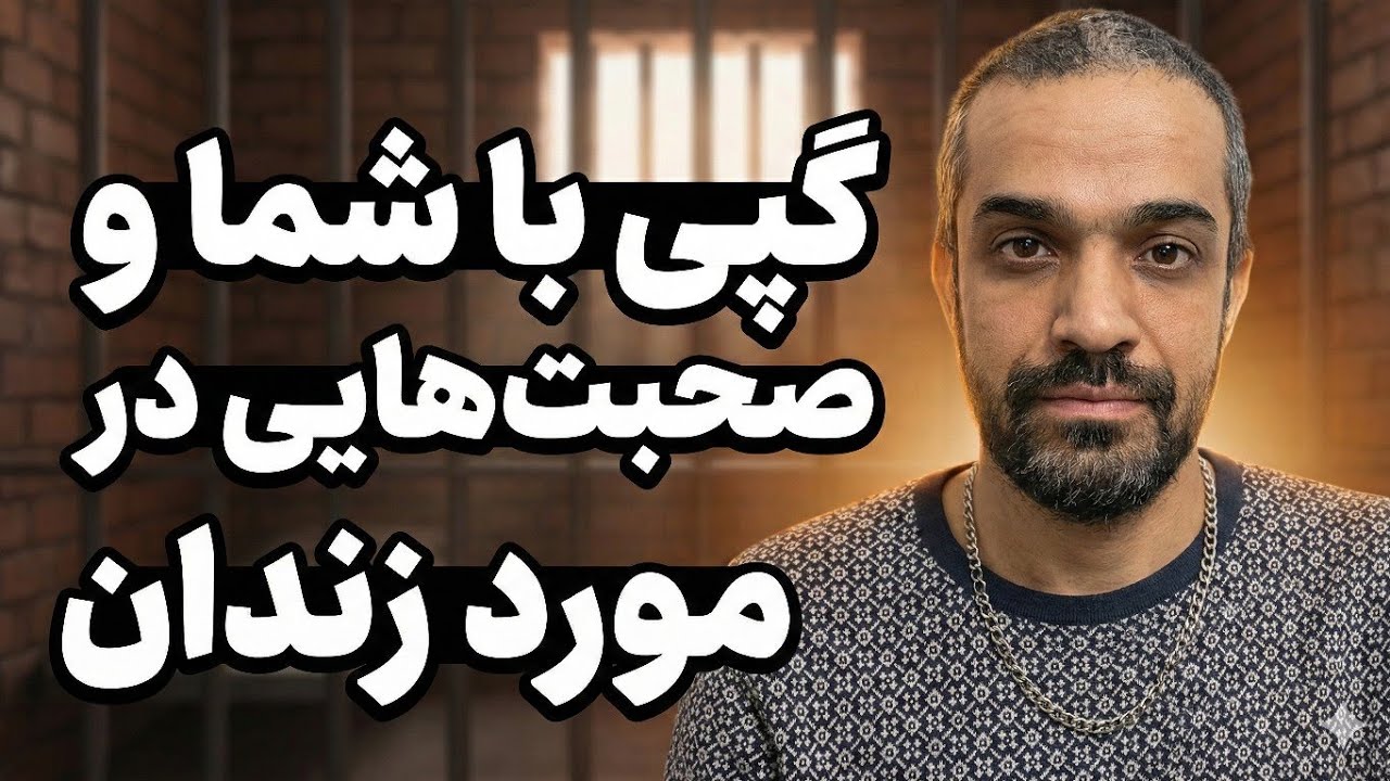 گپی با شما همراه نیمروی خوشمزه🤤😋