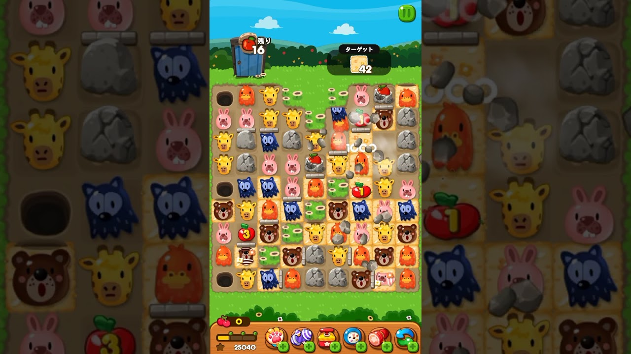 攻略 LINEポコポコ 3646クリア！ ダイヤ使用で3ターン追加