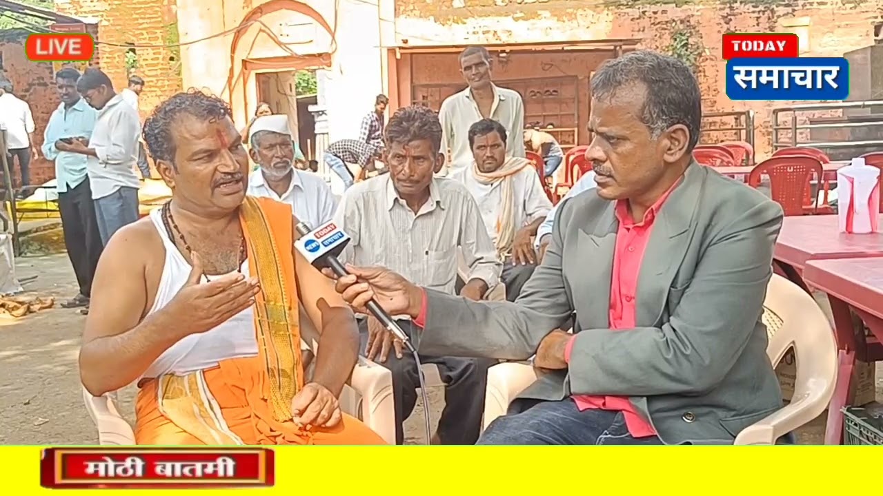 उस्मानाबाद । येडशीच्या डोंगरातील रामलिंग मंदिराचा इतिहास !