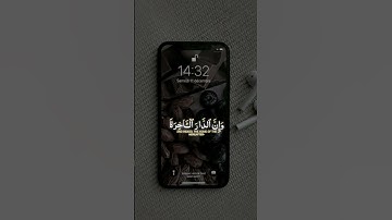 قران كريم بصوت الشيخ ياسر الدوسري #قران_كريم #ياسر_الدوسري #تلاوة_خاشعة #حالات_واتس #اكتب_شيء_تؤجر_ع