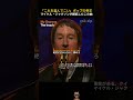 The Knack - My Sharona マイケル・ジャクソンが嫉妬して"合法的パクリ"をした曲？【誕生秘話／歌詞解説】 #洋楽 #ありがとう #music #洋楽 #ありがとう