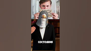 Как ругательства делают нас сильнее 