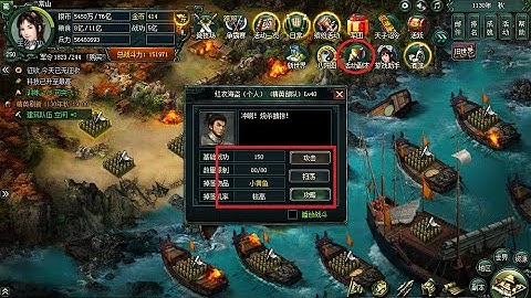 ĐÃ NHẮC BẠN FARM EVENT HẢI SẢN Ở SV LEQU NGAY VÀ LUÔN - WEB GAME NGỌA LONG