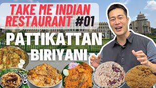 Take me INDIAN restaurant! #1