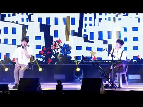 [4K]170714 마인드유(MIND U) 울산 남다른 행복콘서트 전체 직캠(Full Version Fancam)