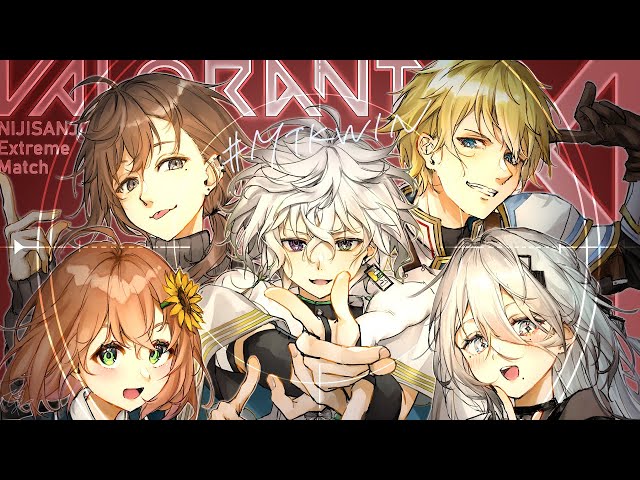 【 VALORANT 】#MTKWIN 大会2日目！！ふぁいと！！✨ mem/叢雲さん、エクスさん、叶さん、ほんひまさん、TORANECOコーチ【ソフィア・ヴァレンタイン/にじさんじ】のサムネイル