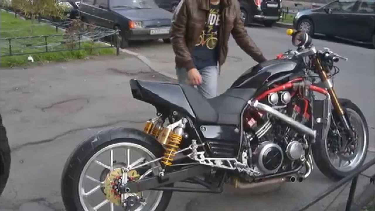 Yamaha v Max Hyper modified