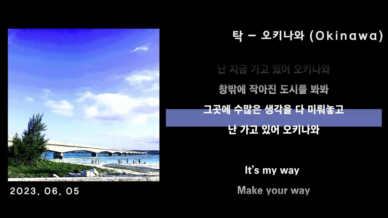 배치기 탁 신곡냇엇노 - 중소기업 갤러리