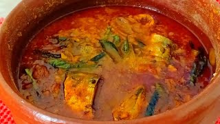 Kerala Fish curry/തേങ്ങ അരക്കാതെ നല്ല കട്ടിയുള്ള ചാറോടു കൂടിയ മീൻ കറി/Fish curry without Coconut
