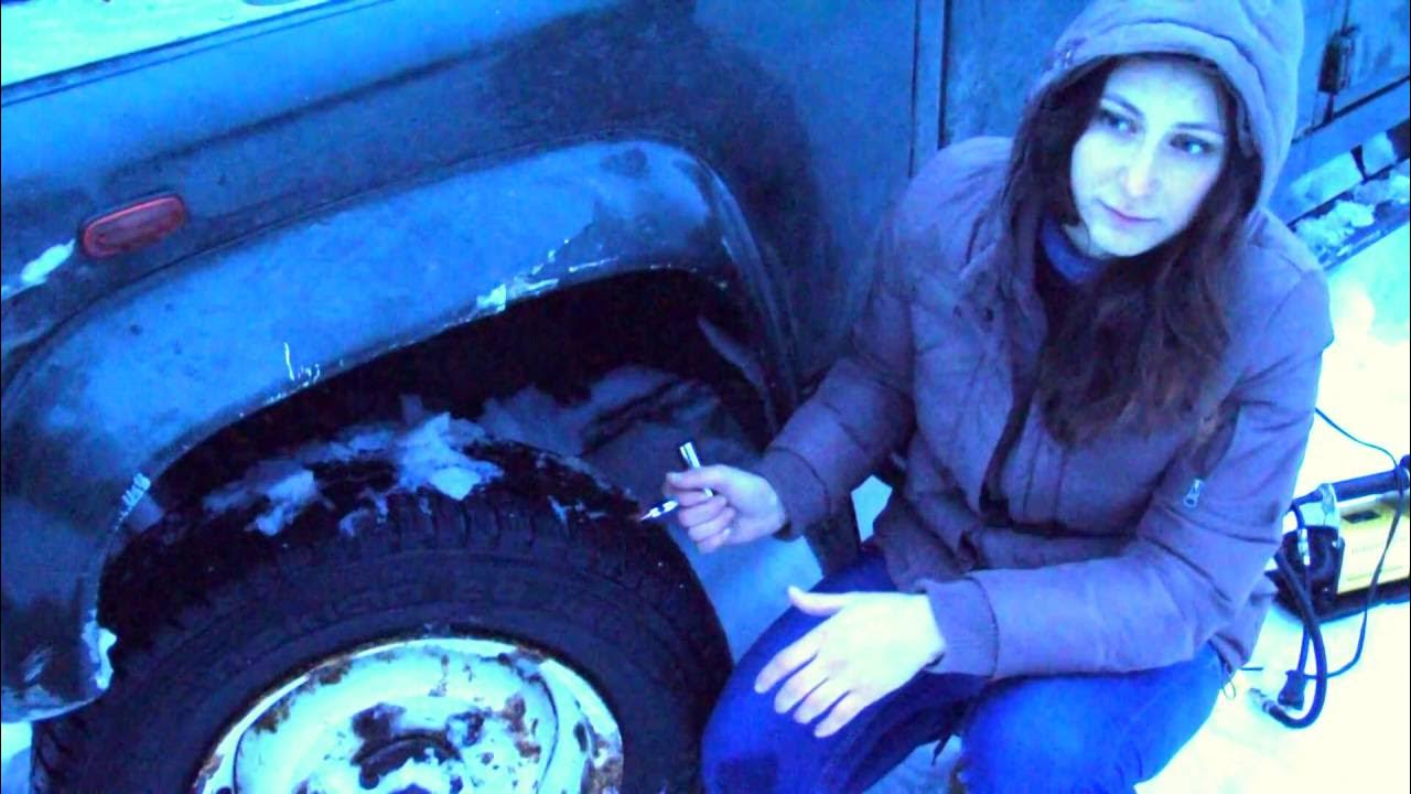 прокол колеса. прокололи колесо на машине песня. прокололи колесо на машине песня. прокол колеса красная машина. прокололи колесо на машине песня.