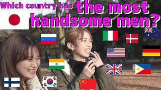 Which country has the most handsome men in the world?