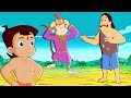 Chhota Bheem - The Monkey Prince | ढोलकपुर का नया राजा | Adventure Videos for Kids in Hindi