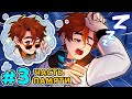 Lp. Последняя Реальность #3 УТЕРЯНН