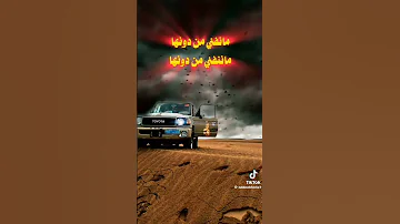 زامل عيسى الليث 