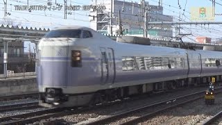 特急ｽｰﾊﾟｰあずさE351系8両松本駅塩尻方面【RG627】CX4800