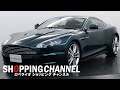 アストンマーティン DBS クーペ タッチトロニック2 2010年式