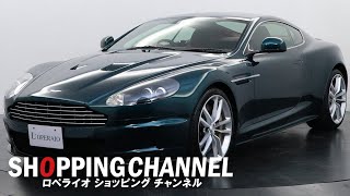 アストンマーティン DBS クーペ タッチトロニック2 2010年式