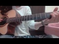 蘇慧倫 Lemon Tree 吉他
