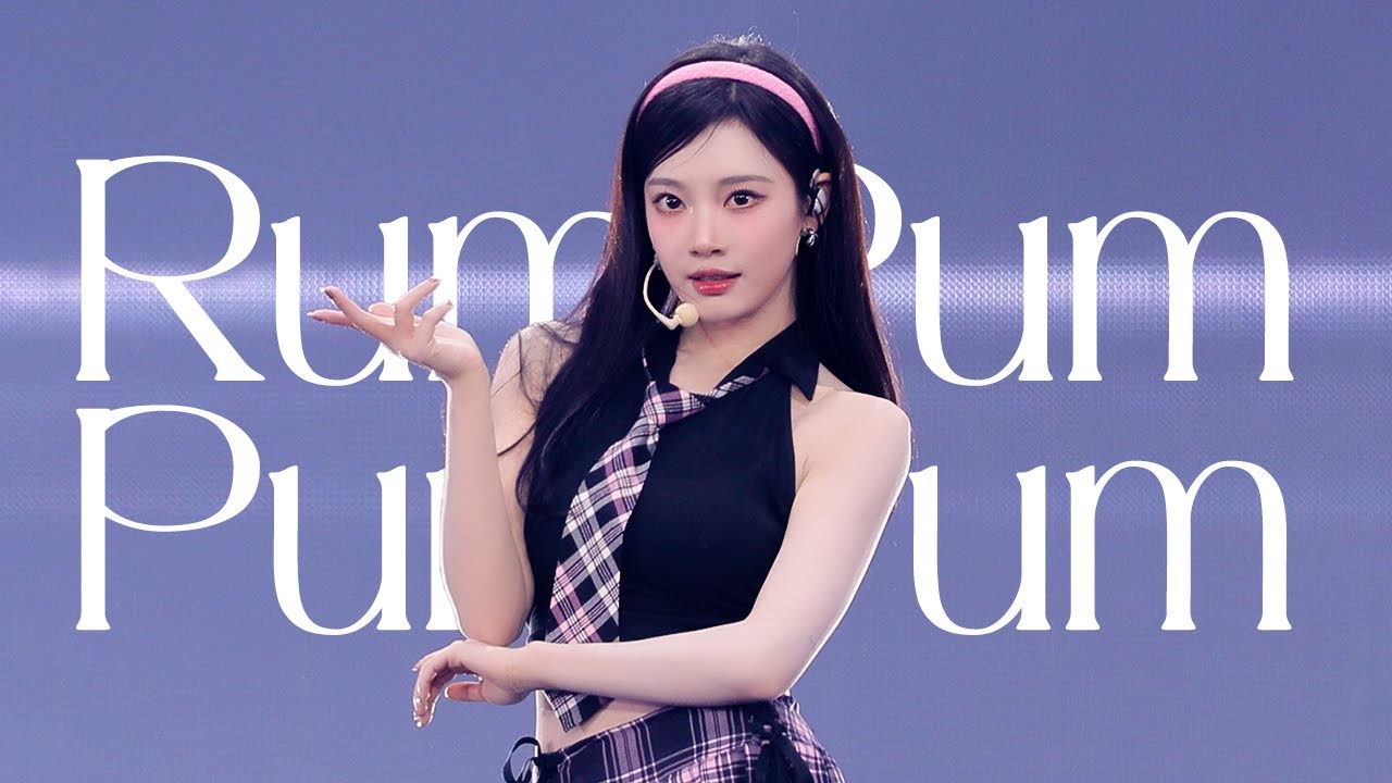 [4K]250112 SMTOWN LIVE 2025 - 첫사랑니 (Rum Pum Pum Pum) 에스파 닝닝 직캠 ｜ aespa NingNing focus