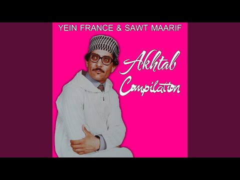 Makkissallan Ayahbib 