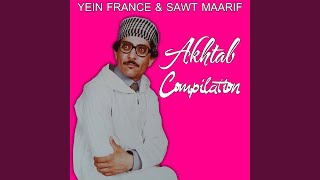 Makkissallan Ayahbib