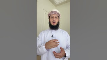 سورة القارعة ( فأمه هاوية)