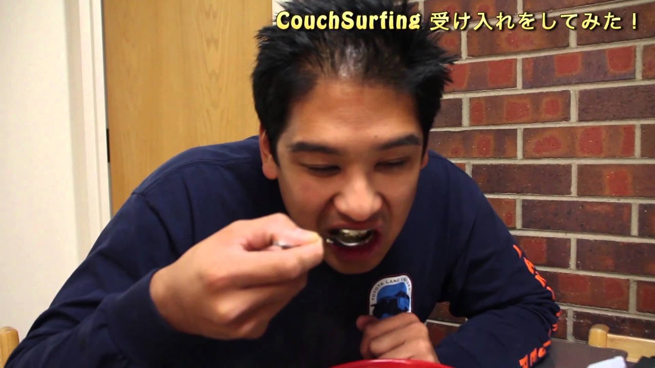 【旅行中、無償で宿泊？】カウチサーフィンをしてみた!!（受け入れ編） - YouTube