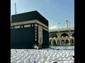 ابتهال حجاج بيت الله طوفو واسعدو للشيخ علي الزاوي اللهم أرزقنا حج بيتك الحرام